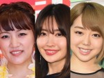 高橋みなみ、小嶋陽菜、峯岸みなみ