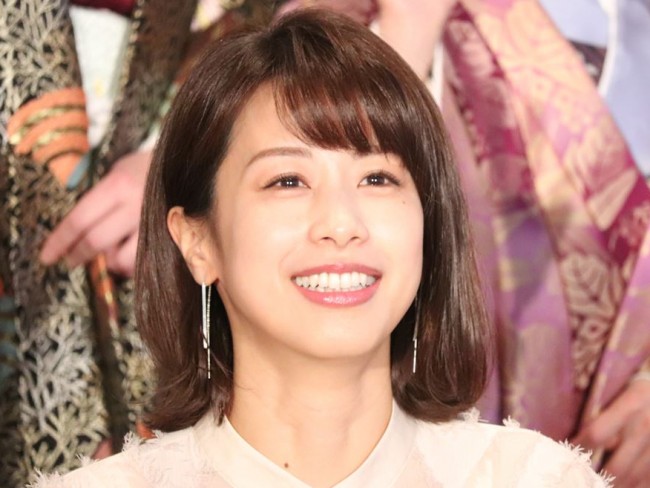 加藤綾子 兄との幼少期ショットを公開 32年前から可愛い と反響 クランクイン For スゴ得